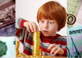 Глава Рязанской области: «Никаких поборов в образовательных учреждениях быть не должно» Глава Рязанской области: «Никаких поборов в образовательных учреждениях быть не должно»