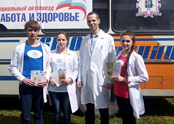 �������� ���������� ����������� ������� ��������� ������� � ������ ����������� ����������. ������������