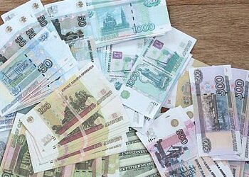 Еще одна жительница Михайловского района предстанет перед судом за махинации с чернобыльскими выплатами Еще одна жительница Михайловского района предстанет перед судом за махинации с чернобыльскими выплатами