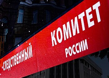 ��� �������� �������� �� ����� ������ � ��������� ��������� � �����������